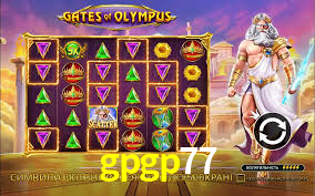 Daily Bonuses gpgp77